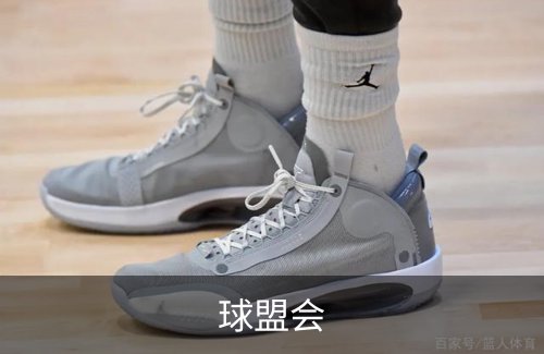 球盟会品牌故事